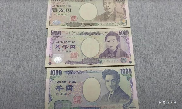 普患配资 政治面与技术面对决！美元兑日元反弹恐成昙花一现？